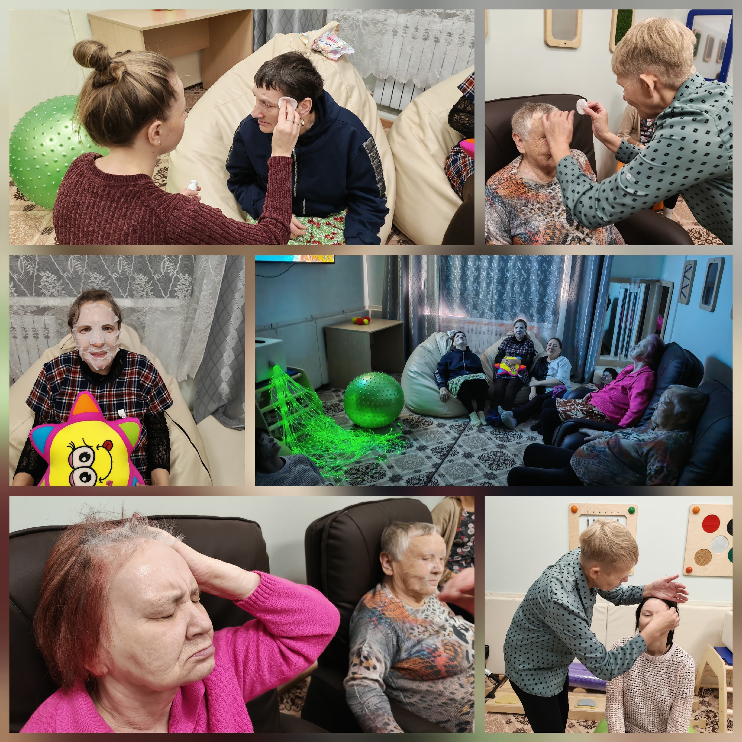 Час красоты!